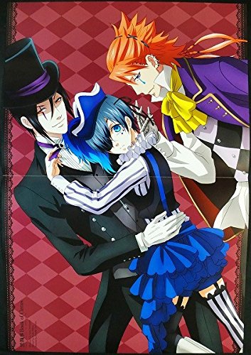Amazon.co.jp: カゲロウデイズ ピンナップポスター 黒コノハ 九ノ瀬遥
